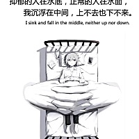作为一个曾经重度产后抑郁并一度自杀被救回来的小白，分享一下我的经历。 跟前夫大学恋爱四年结婚，恋爱...