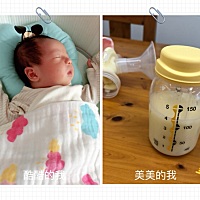 更新第三集，今天月子14天了，在月嫂的照料下我恢复的很快，母乳喂养宝宝很顺利，3个小时喂一次，如...