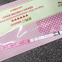(帮转)我上个月23号来的，现在也没来姨妈，昨天测了个金秀儿排卵的强阳，早孕试纸没买还没验过！