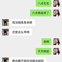 你家有没有同款老公，女儿奴……他的眼中已经没有我的存在了！伤心💔
