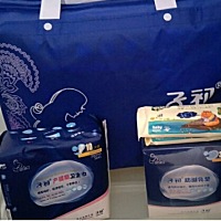 远在北京的闺蜜今天微信说送我一个礼物让我签收一下，快递到了打开是子初的待产包，当时真的好感动...