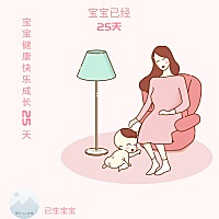 快出月子了，奶水还是很少，每次吃完母乳，还要喝60的奶粉，感觉我就没奶水，猪蹄汤，鸡汤，鱼汤，排骨...