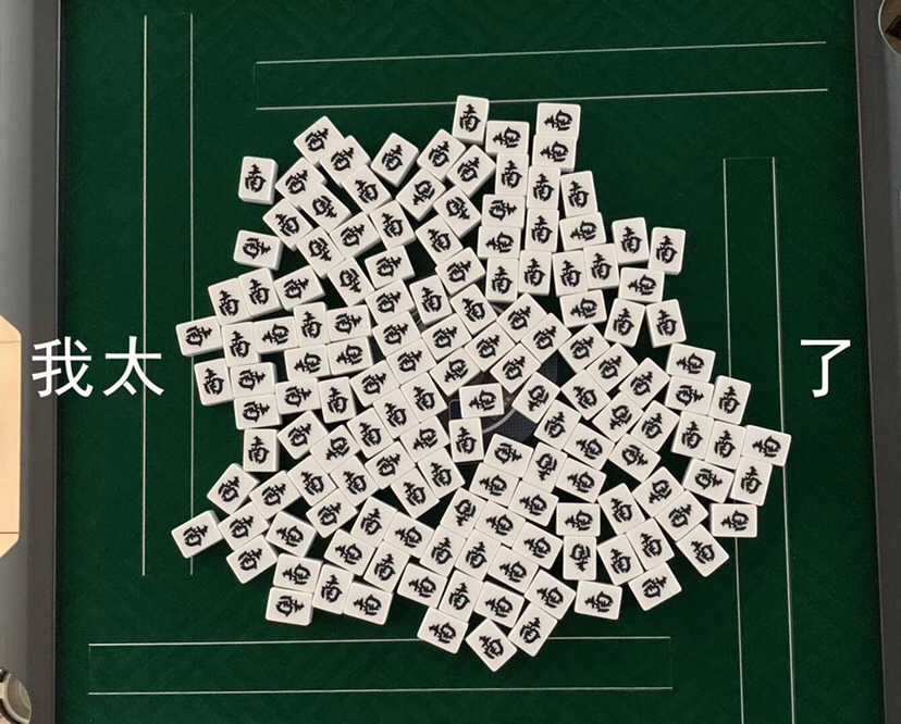 有没有同款宝宝从生下来。然后月子里都一直爱哭。一天除了哭就是哭。我家宝宝。生下来和我呆了三天后面因为黄疸送去照蓝光四天。接回来。后就很爱哭。除了不舒服的时候哭。其他时候也哭。反正一天除了哭就是哭。饱也哭饿也哭。一天除了吃奶睡觉。有时候放她平躺玩一会不哭其他时间基本睁眼都哭。怎么办呀。现在一个月16天了