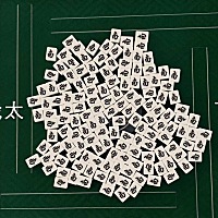 有没有同款宝宝从生下来。然后月子里都一直爱哭。一天除了哭就是哭。我家宝宝。生下来和我呆了三天后面...