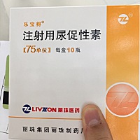 今天有六个卵泡，医生拿不准，给我打了一针HCG，也不知道会怎样。总感觉这个月就徒劳浪费了😰