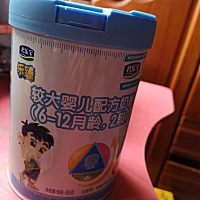 有没有喝同款奶粉的宝宝，喝的怎么样？