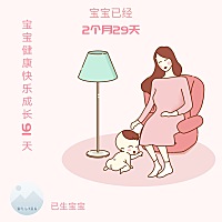 哺乳期间来月经正常的吗，喂奶对宝宝会不会有影响