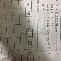 孕前检查查出甲减，百度了下说孩子会患呆小症或者智力低下；通过吃优甲乐调整到正常水平这个病不会很严...