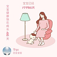 有没有抚摸视频，和宝宝操