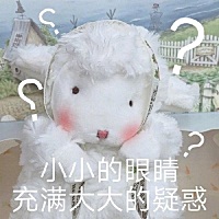 想问问宝妈们，一般45天的孩子喝多少奶😞