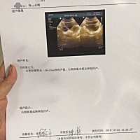 真的希望你能来我身边。 也希望一次中，我太难了。这么久 w