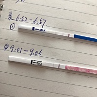 今天睡醒也不知道怎么了上厕所突然拿了验孕试纸  然后就粉印 是亲妈灰吗 是中奖了吗