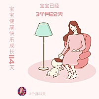 宝妈们都是几个月断奶的？ 我家宝贝到过完年正好七个月，想把奶断了，会不会太早了