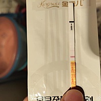 这几天很早就觉得困中午也开始午睡了测了金.秀.儿早孕好像是白板但是怀的可能性不大?