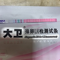 末次姨妈9月20日，今天已经26号了，姨妈没有来，平时周期35天左右，今天突然想测一下排卵，试纸居然阳性...