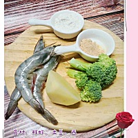 在新手妈妈的路上继续努力，以后要给宝宝好好做辅食了，今天中午就按这个做给宝宝吃吧[偷笑] 😋宝宝餐...