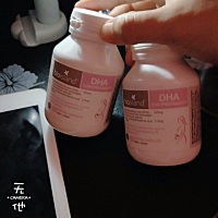 宝宝出生了，我还剩两瓶孕妇DHA,谁要低价转让