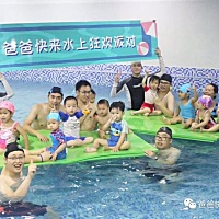 去了一次亲子游泳馆，居然遇到妈妈问我，长隆的华美月子在哪儿，主题房是怎样的？可惜当时我手机里没有...