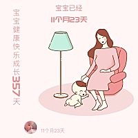 宝妈们，你们给宝宝断奶怎么回奶的，给宝宝喝的什么奶？？