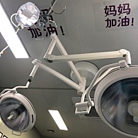 宝贝四十天了，预产期+5出生，一切痛苦终于熬过去了，看到宝贝平安健康这么可爱，一切都是值得的 分娩时...