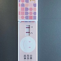 从来没怀过宝宝，也没打过宝宝，怎么就怀不上呢？为什么？排卵也正常，也是在金.秀.儿半定量强阳的时候...
