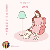 求宝妈们推荐经济实惠的棉柔巾，babycare除外，价格有点高