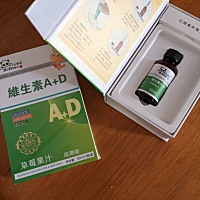 给我小宝贝买的鱼肝油滴剂198一瓶。 给自己买的豌豆蛋白粉，加强奶水质量与浓度😇