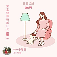 已经三天没大便了 纯母乳喂养 要紧吗