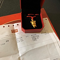 一个做保险的朋友，上周邀请我们去吃饭，我们想着小子也该买一份传承险就去了，买了一份金额也不多，昨...