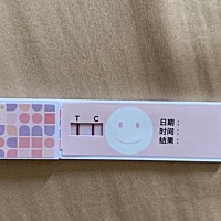 时间来到了九月二十八日是排卵后第八天一测排卵金秀儿是没加深