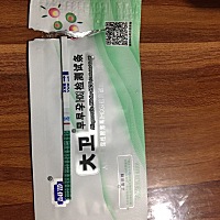 晚上刚刚测试的，末次月经开始10月2日。