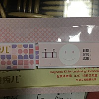 朋友推荐我金秀儿半定量，连续玩尿一周终于看得见大双杆，安排安排。