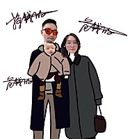 一周上6天，伤不起的上班妈妈。朋友刚给我p的图，应该把我那边也改成挣钱的！