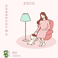 宝宝五点多小乔治出生了，顺产撕裂缝了好多针