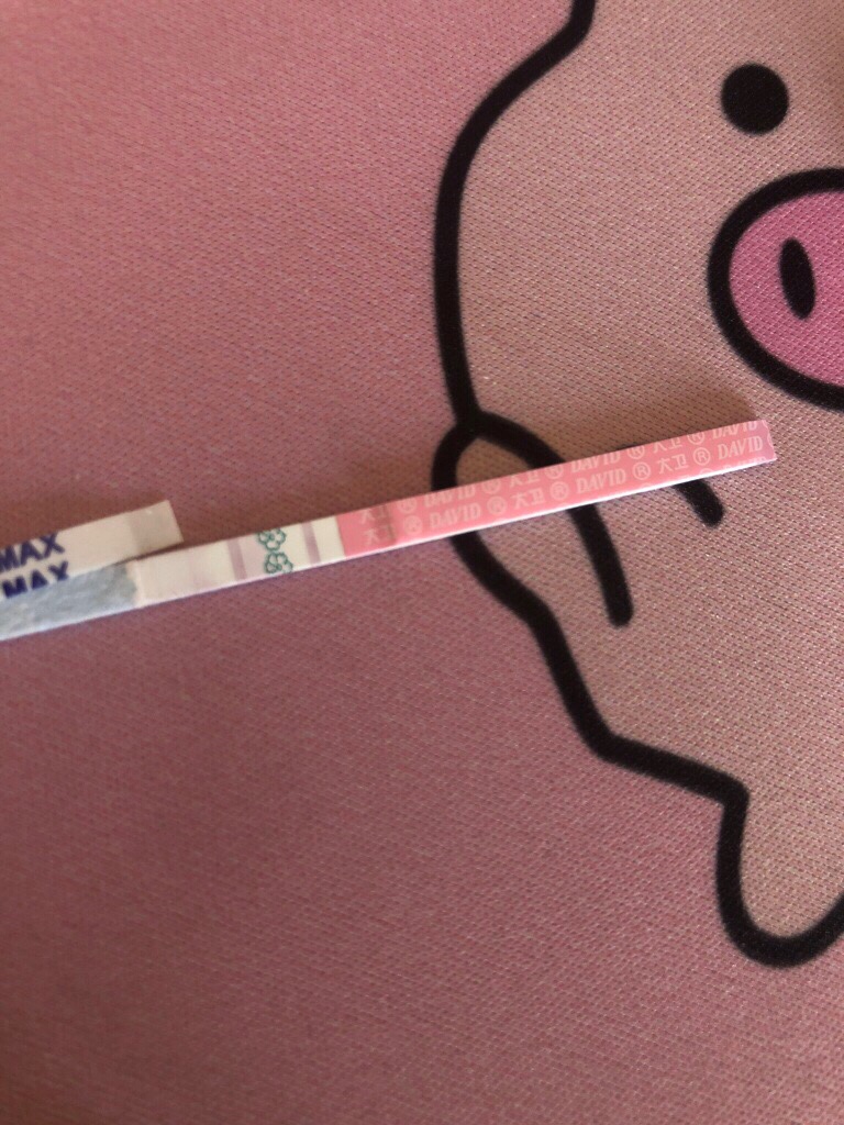强阳