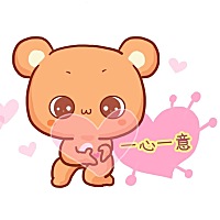 同方14天，今天月经推迟3天没来，昨天下午用舒婷测了一次是阴性，没有怀孕，但是今天下午有点恶心而且犯...