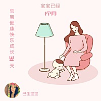 哺乳期牙疼怎么办