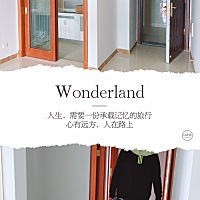 终于拿到了自己的房子🏠，以后有家啦！开心😃！