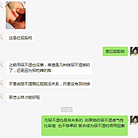 分享