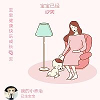 为什么宝宝睡觉没声音也会被吓到，两只手就抬抬起来