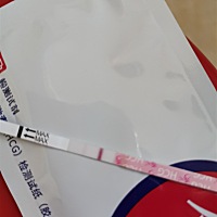 这是有希望吗？上个月14号来的大姨妈，28号排排卵，刚刚测的，姐妹们帮我看看
