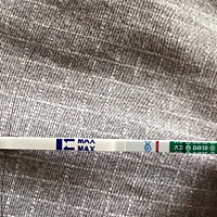 有没有测出来的