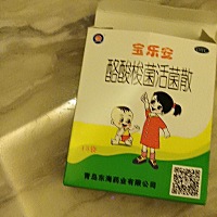 各位宝妈，宝宝现在半个月了，胃胀气的时候要吃益生菌，今天偶然跟朋友聊天，她说半个月的宝宝要开始吃...