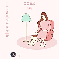 老婆于11月2号预产期住院，从5号开始因为羊水减少医生打催产针连续三天。 7号上午9点人工破水。1点...