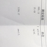 10/5来的大姨妈，图1⃣️是11/5的测值，图2⃣️是11/7的测值。医生说值还是太低了，需3-5天再去医院复查...