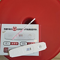 前天早上测的的跟今天早上测的颜色有加深了，搞得我不放心，还用我老公的尿验了一次😂😂😂又买了...