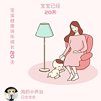 宝妈们你们谁家宝宝有喝这款奶粉，好不好。奶粉名字叫“秀爱思”
