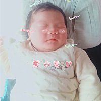 超可爱的宝贝