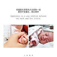 宝宝不哭的时候真的是个小天使👼 超级爱她❤️ 你们的宝贝们起的什么名字？ 我家大名祁安笑，小名祁宝...