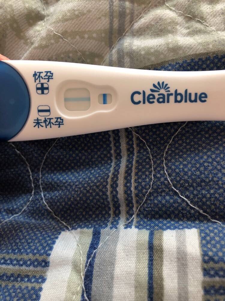 这张图是中午测出来的时候拍的

10月28、29、30排卵的你们测出来了没有？